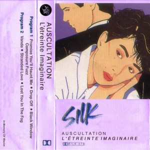 Auscultation - L'étreinte Imaginaire